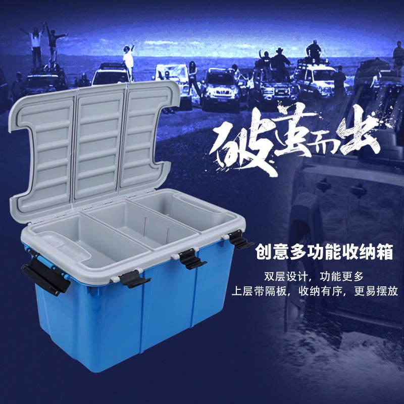 Organizator za prtljažnik automobila 62x40x34cm