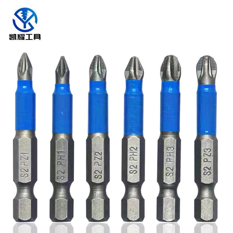 6pcs S2 set protukliznih magnetskih križnih nastavaka